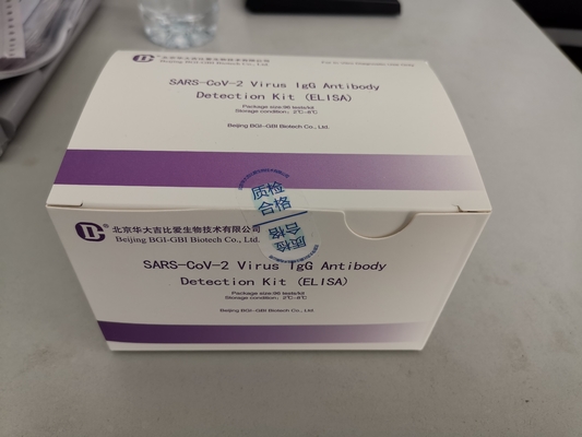 Pour les laboratoires ou les hôpitaux (méthode ELISA de détection des anticorps IgG du virus SARS-CoV-2 à haute précision)