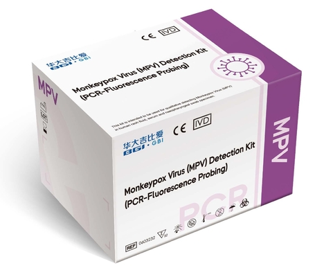 Pour les laboratoires ou les hôpitaux, kit de détection de virus de la variole de singe (MPV) BGI-GBI® de haute précision