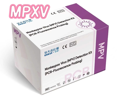 Virus de la variole en temps réel PCR Kit MPXV Prélèvement orapharyngé Prélèvement orapharyngé