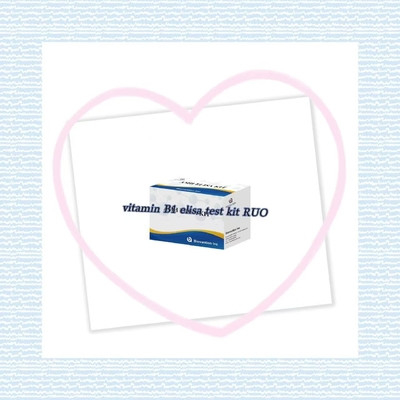 Kit de test Elisa Vitamine B1 Test chez l' animal de produits liés à l' enzyme RÉSERCHE Utilisation exclusive