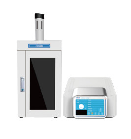 Homogénéiseur ultrasonique industriel Équipement de laboratoire médical de pointe pour des diagnostics précis