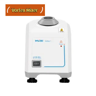 Mixeur vortex Structure simple et fiable Petite taille Faible bruit