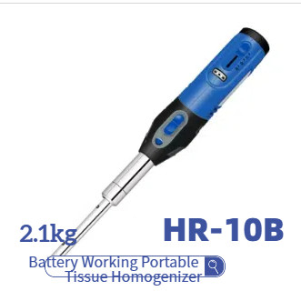 Homogénéiseur de tissus portable à batterie