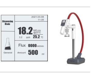 Système de purification de l'eau de laboratoire à eau très pure tout nouveau chef-d'œuvre