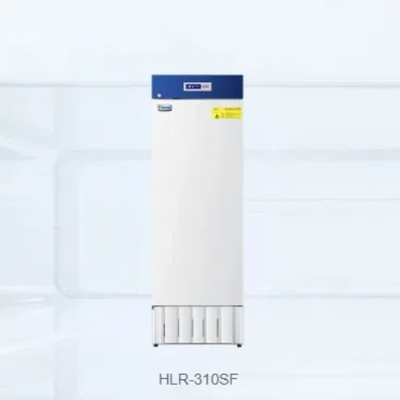 Réfrigérateur sans étincelles équipement de laboratoire médical portes doubles verticales