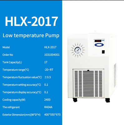 Pompes à eau de refroidissement à basse température 17L -20~RT