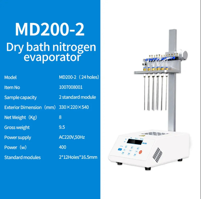 Équipement de laboratoire médical avancé innovant Évaporateur d'azote sec pour laboratoires