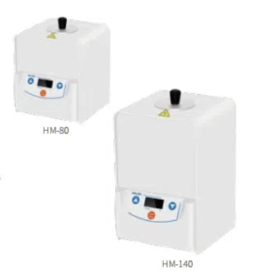 Stérilisateur à perles de verre à haute température HM-80 Solution ultime pour la stérilisation de conteneurs Φ40*80