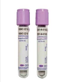 Tubes stériles de prélèvement de sang EDTA (2 ml/3 ml/5 ml)