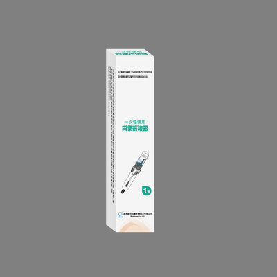 H. Pylori Ab Cassette de test rapide pour usage domestique Consommation individuelle