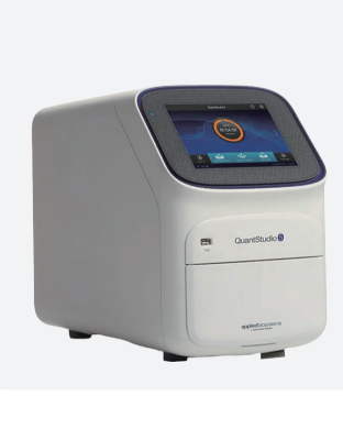 Système de détection des agents pathogènes respiratoires par PCR en temps réel à haute sensibilité avec détection multiple et temps de réaction d'une heure